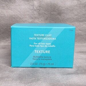 MOROCCANOIL Texture Clay‎ - Strong Hold - NEW in Box 2.6 oz